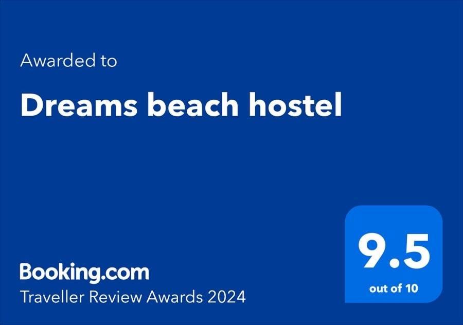 Dreams Beach Hostel 迪拜 外观 照片